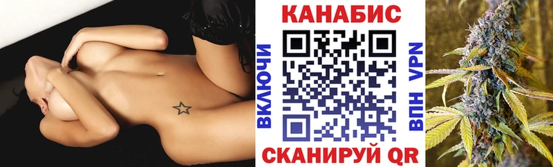 Наркошоп купить Канабис  Меф мяу мяу  Псилоцибиновые грибы  ГАШИШ  Кокаин  Славянск-на-Кубани