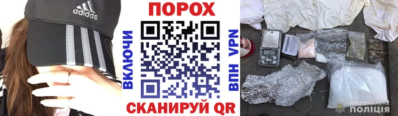 Купить где  Славянск-на-Кубани  Амфетамин 97% 