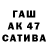 МДМА VHQ Aziza Taarova