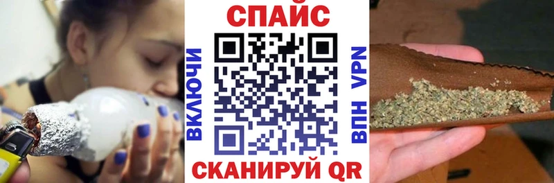 Бутират 99% Купить где Славянск-на-Кубани