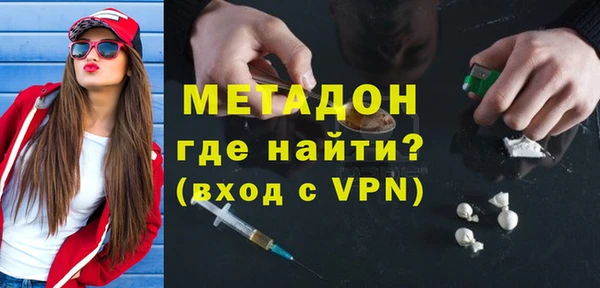jwh Зеленодольск