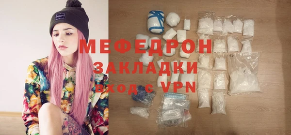 марки nbome Зеленокумск