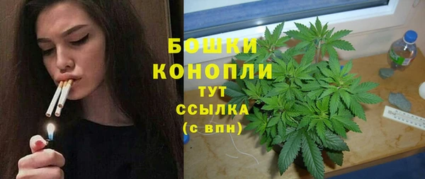 jwh Зеленодольск
