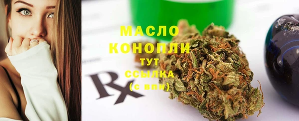 героин Зерноград