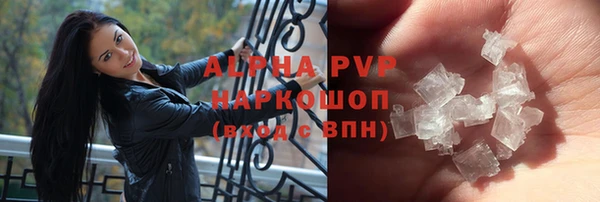 марки nbome Зеленокумск