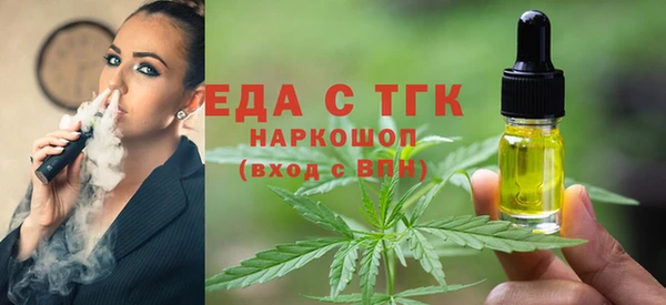 jwh Зеленодольск