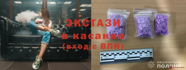 jwh Зеленодольск