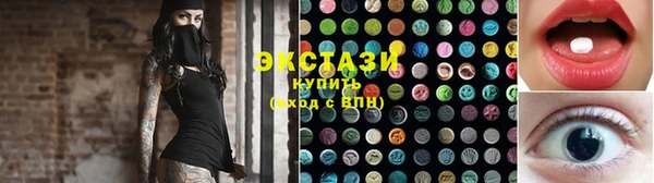 героин Зерноград