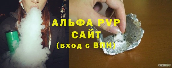 героин Зерноград