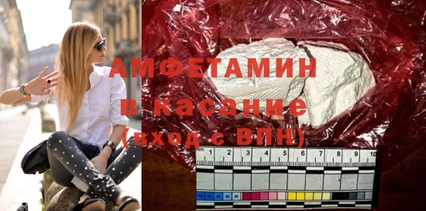 марки nbome Зеленокумск