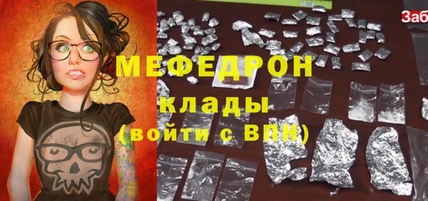 марки nbome Зеленокумск