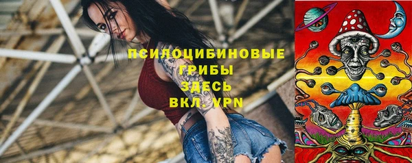 героин Зерноград