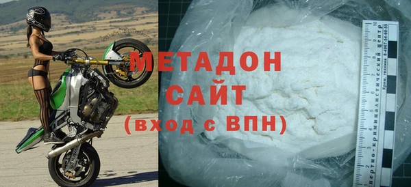 героин Зерноград