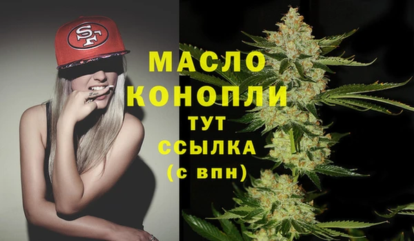 героин Зерноград