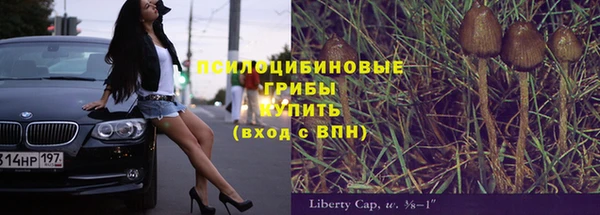 героин Зерноград