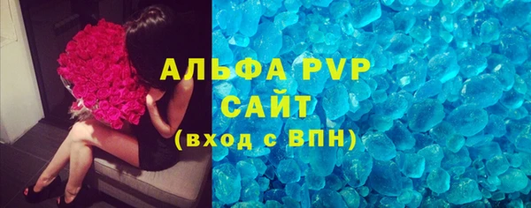jwh Зеленодольск