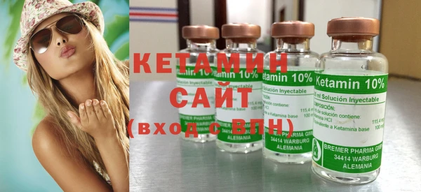 марки nbome Зеленокумск