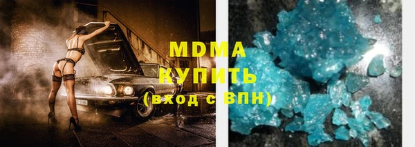 героин Зерноград