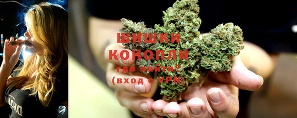 героин Зерноград
