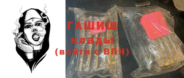 jwh Зеленодольск